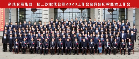 微信图片_20230213150241_副本.jpg