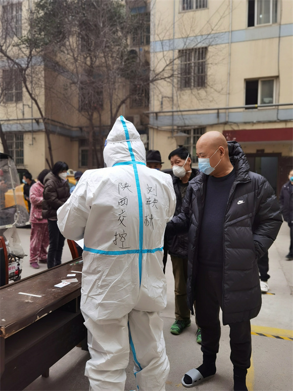 刘轶林.jpg