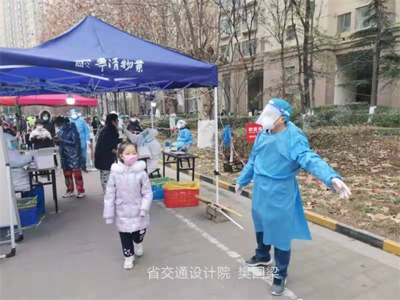 樊国梁.jpg