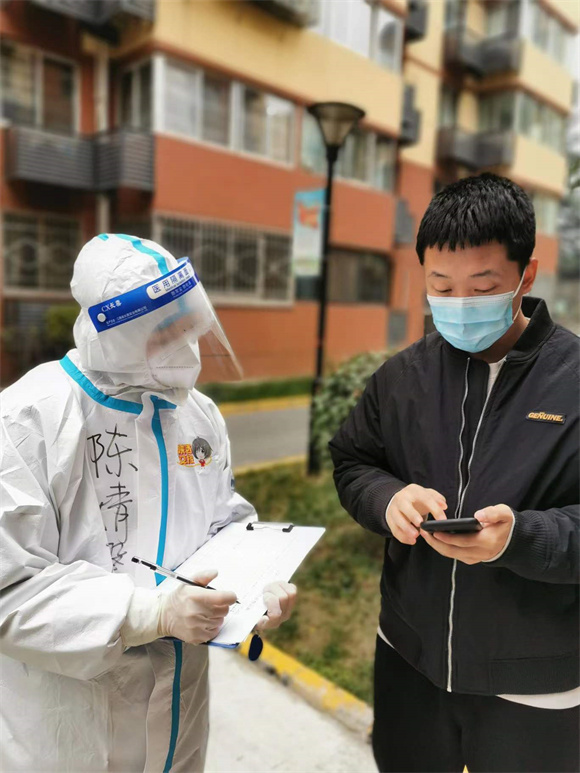 陈婧馨.jpg