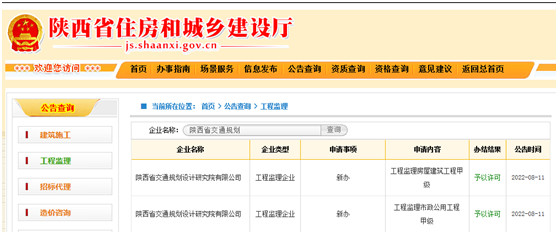 image (1).png