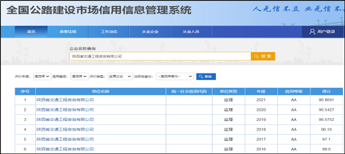 微信图片_20221031110631.png