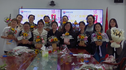 1678326824571868.jpg 微信图片_20230309093426.jpg