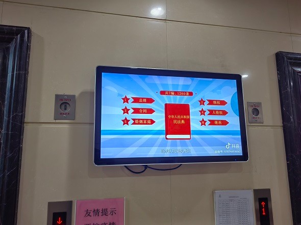电子宣示屏展播视频(1).jpg