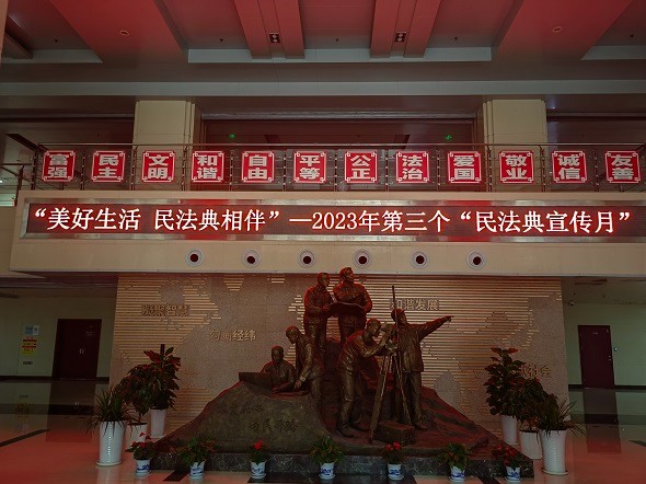 LED宣传标语(1).jpg