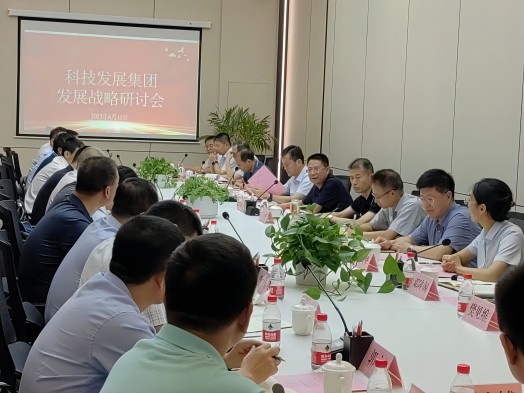 微信图片_20230817170110(1).jpg