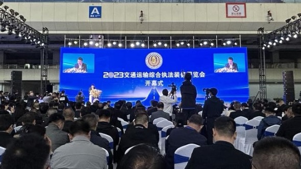 展会.jpg