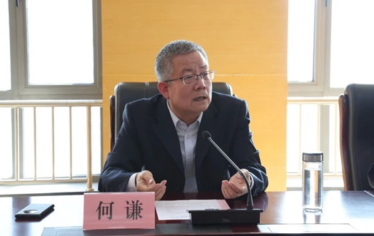 微信图片_20240122110525.jpg