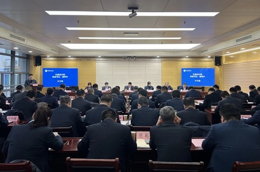 微信图片_20240122124318.jpg