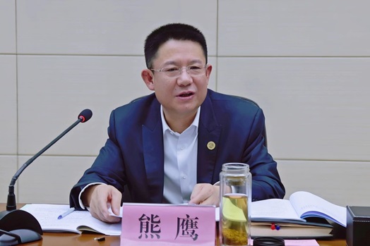 微信图片_20240122124322.jpg