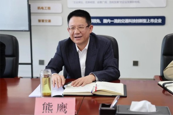 微信图片_20240322155433.jpg