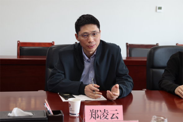微信图片_20240322155441.png