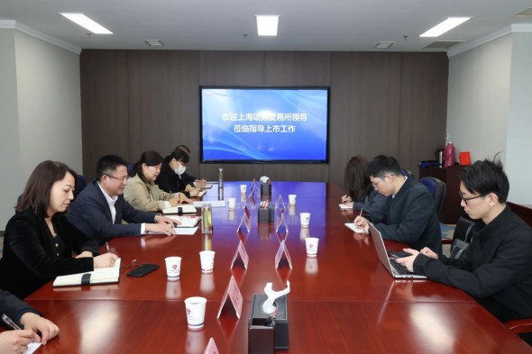 微信图片_20240322155448.jpg