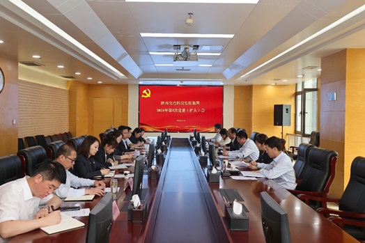 微信图片_20240428142659.jpg