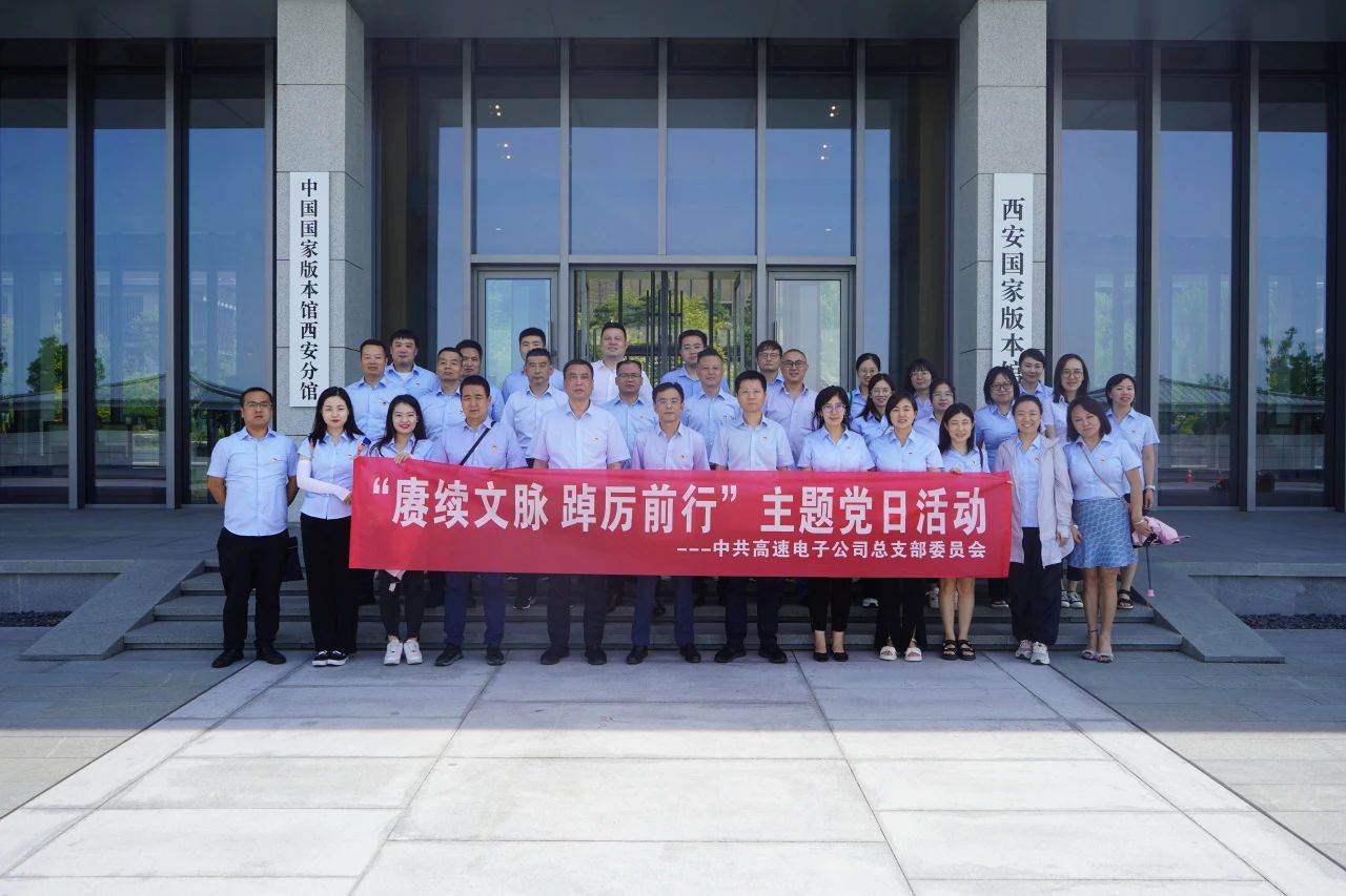 微信图片_20240627160005.jpg