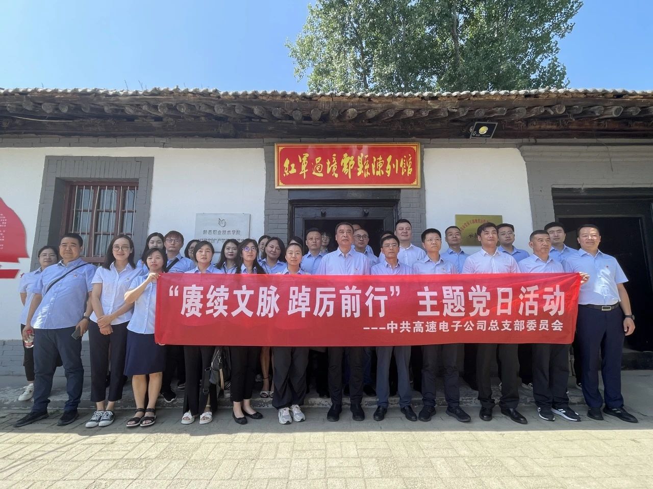 微信图片_20240627160359.jpg