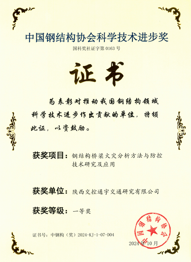8a877143cc4eba2870b32741ff3efbd6_f704e757c27b2094c60ce2afa09ea1e1.png