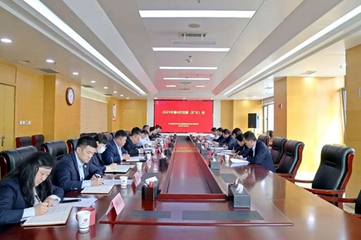 1743670790972542.jpg 微信图片_20250403165520.jpg