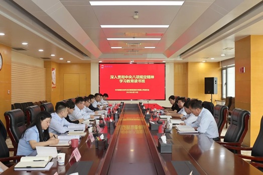 微信图片_20250429085228.jpg