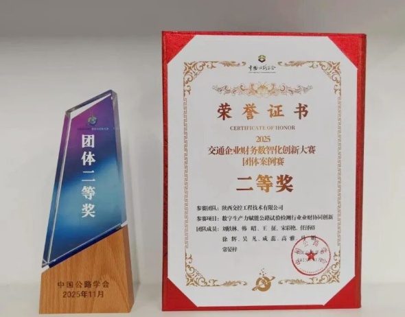 1764069145561458.jpg 11_副本.jpg