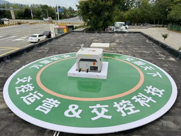 1770860961126517.jpg 2_副本.jpg